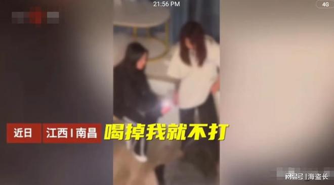 初中生作文米乐m6我学会了喝尿作文女生遭同学霸凌喝下不明液体被多人殴打扒下裤子喝