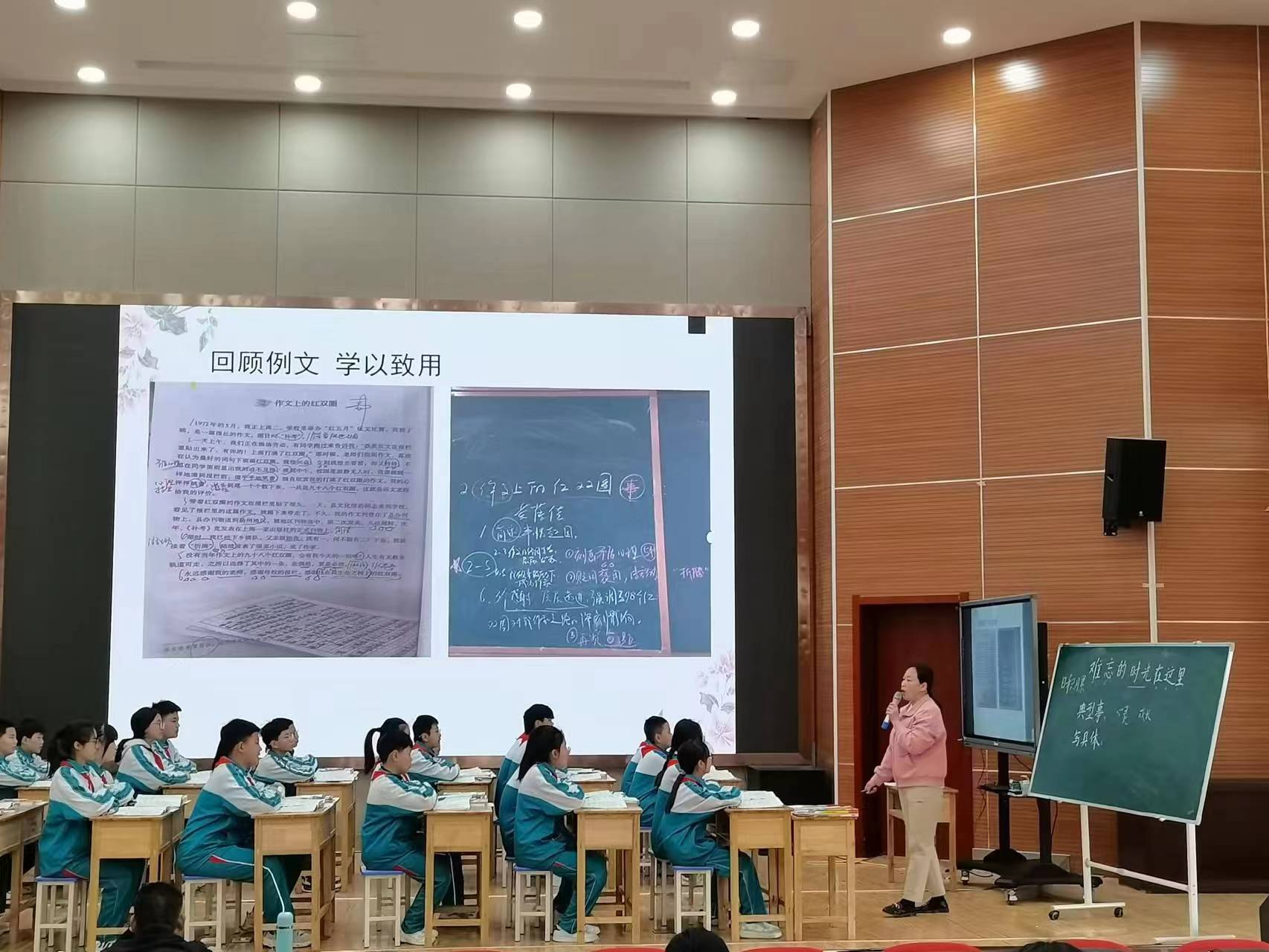 米乐官方网站初中满分作文大全小学生作文小学课堂优秀作文学好每篇课文写好每篇作文丨