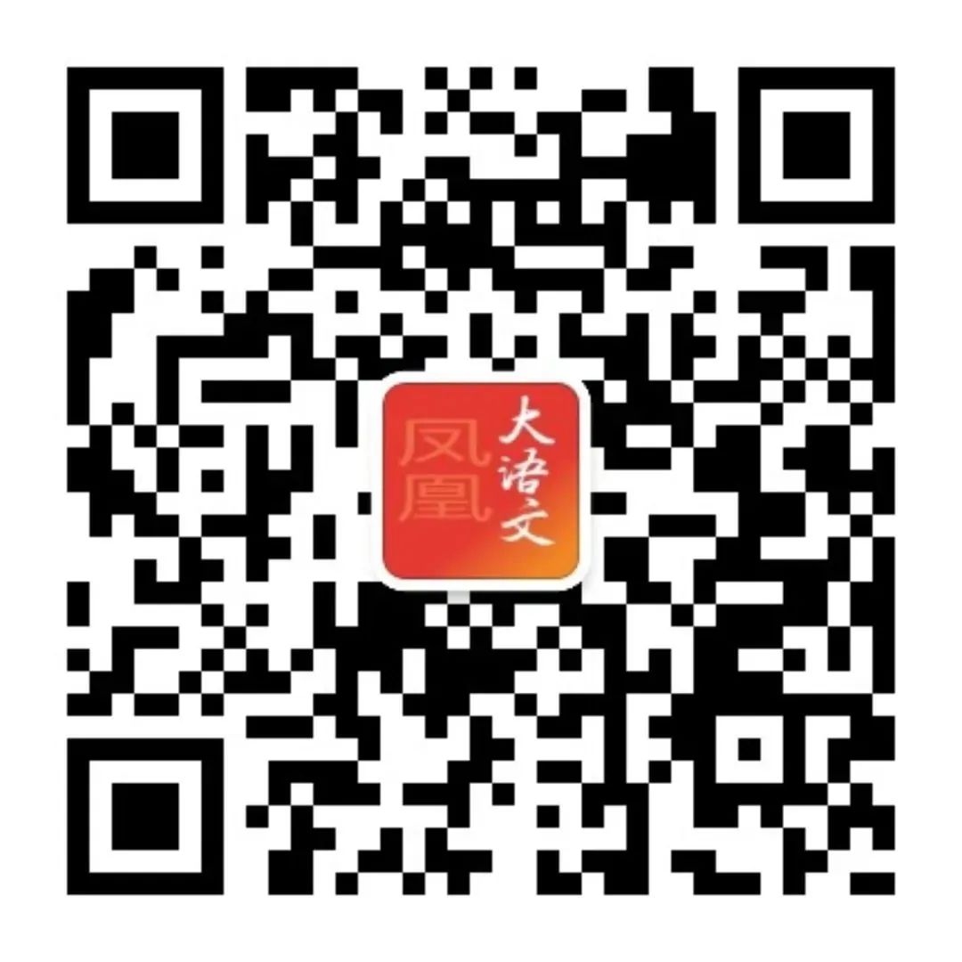 米乐M6官方入口，@全国中小学生“凤凰新华杯”第三届“夏天的语文”优秀作品火热征